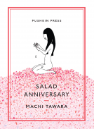 book cover for Salad Anniversary