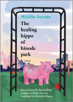 book cover for The Healing Hippo of Hinode Park