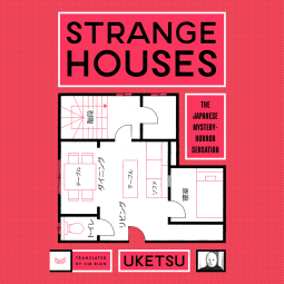 book cover for Strange Houses