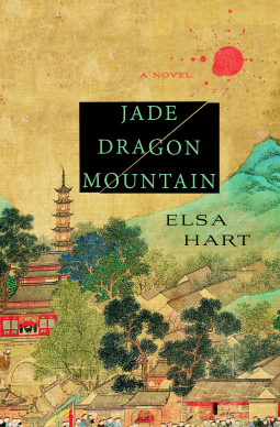 book cover for Jade Dragon Mountain