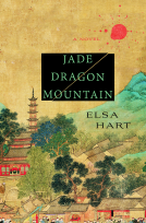 book cover for Jade Dragon Mountain