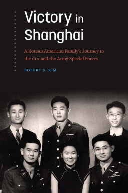 book cover for Victory in Shanghai