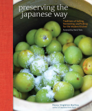 book cover for Preserving the Japanese Way