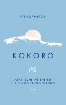 Buchcover für Kokoro