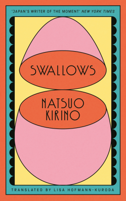 book cover for Swallows