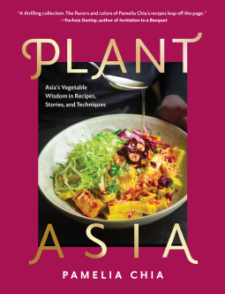 book cover for PlantAsia