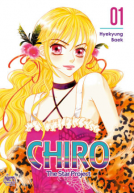 book cover for Chiro Volume 1: The Star Project