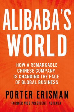 book cover for Alibaba's World