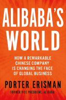 book cover for Alibaba's World