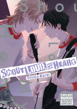 book cover for Shout Loud, My Heart