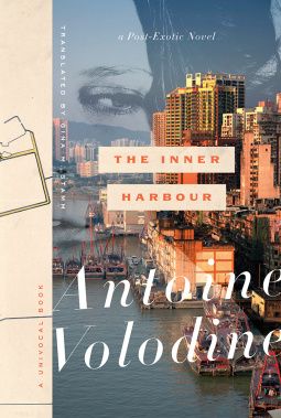 book cover for The Inner Harbour