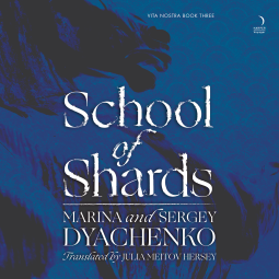 book cover for School of Shards