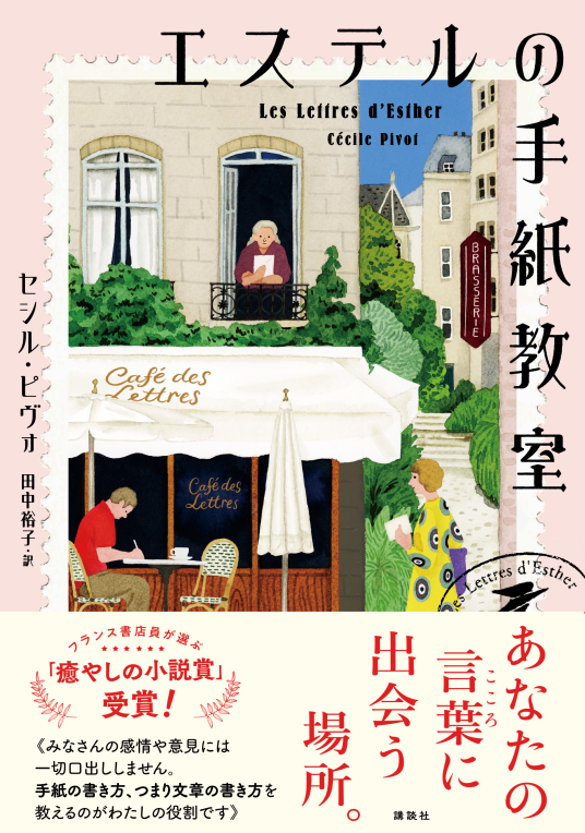 え*ん様 DALI【美品　洋書】 Amazon | Dalí. The Paintings (Bibliotheca Universalis) | Néret