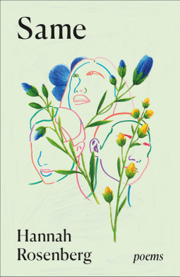 book cover for Same