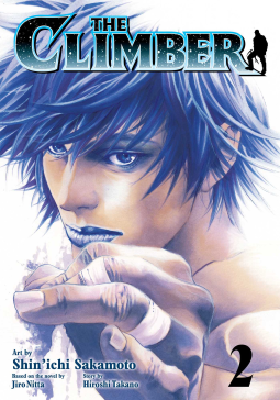 book cover for The Climber, Vol. 2