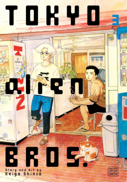 book cover for Tokyo Alien Bros., Vol. 3