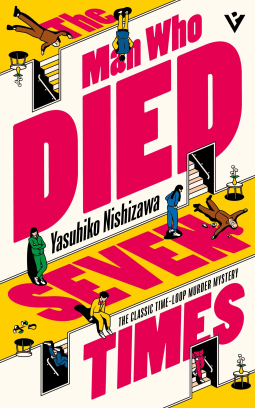 book cover for The Man Who Died Seven Times
