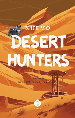 book cover for Desert Hunters