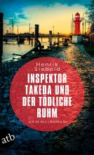 Buchcover für Inspektor Takeda und der tödliche Ruhm