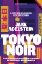 Cover Image: Tokyo Noir