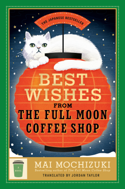 book cover for Best Wishes from the Full Moon Coffee Shop