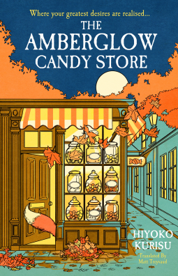 book cover for The Amberglow Candy Store