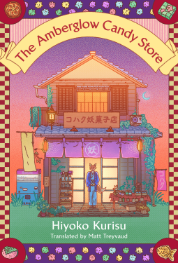 book cover for The Amberglow Candy Store