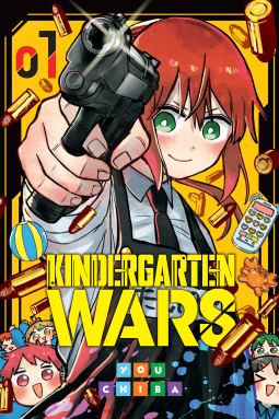 book cover for Kindergarten Wars, Vol. 1