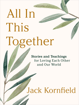 book cover for All in This Together