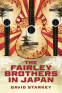 Cover Image: The Fairley Brothers in Japan