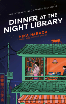 book cover for Dinner at the Night Library