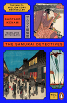 book cover for The Samurai Detectives: Volume 1