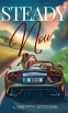 Cover Image: Steady Now