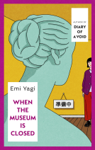 book cover for When the Museum is Closed