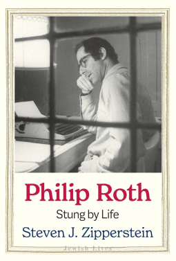 book cover for Philip Roth