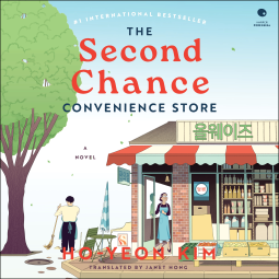 book cover for The Second Chance Convenience Store