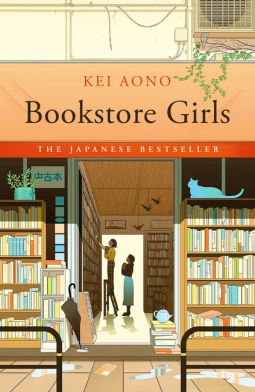 book cover for Bookstore Girls