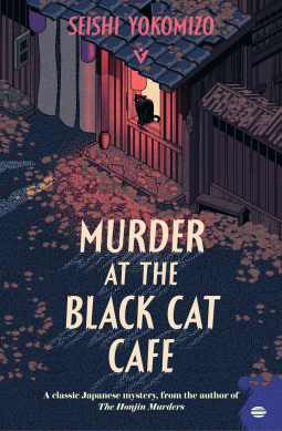 book cover for Murder at the Black Cat Café