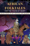Cover Image: African Folktales For The Young At Heart