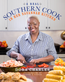 book cover for A Real Southern Cook