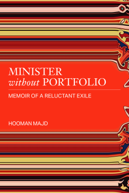 book cover for Minister Without Portfolio