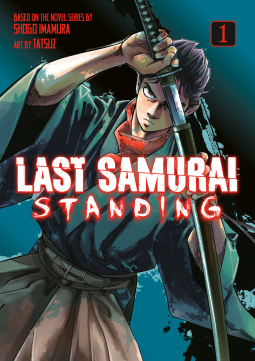 book cover for Last Samurai Standing 1