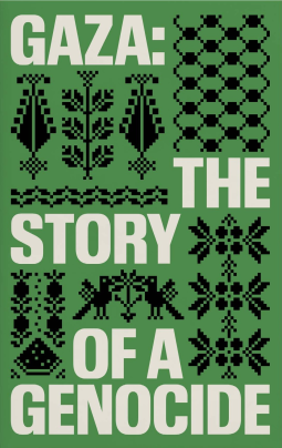 book cover for Gaza