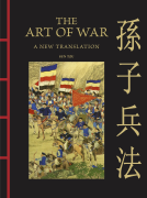 book cover for The Art of War