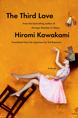 book cover for The Third Love