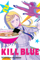 book cover for Kill Blue, Vol. 2
