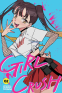 Cover Image: Girl Crush, Vol. 2