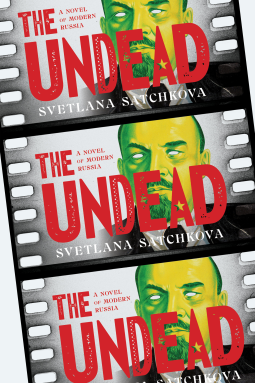 book cover for The Undead