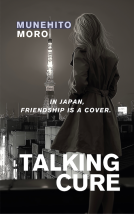 book cover for Talking Cure