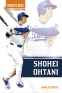 Cover Image: Shohei Ohtani